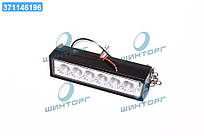 Лихтар LED доповн. билий + червоний  DK.30-SWR UA60