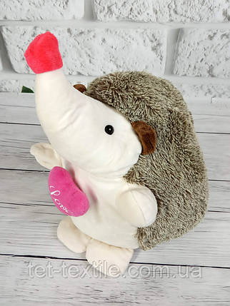 М'яка іграшка з пледом усередині, Їжачок, молочний, фото 1