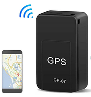 GPS трекер GF-07 для авто/дома/ребенка/питомца