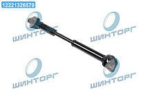 Вал карданний УАЗ 452 передн. L=738 STRONG (RIDER) 452-2203010 UA60