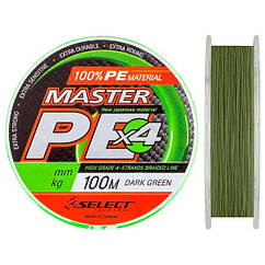 Шнур рибальський Select Master PE 100m 0.06мм/9кг (цв: темно-зелений)