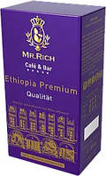 Кофе молотый Mr Rich Ethiopia Premium 500g