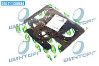 Р/к КПП Т 40 (вир-во Рось-гума) Т40-1700009 UA60