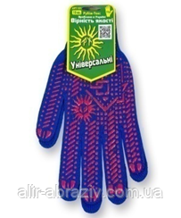Рукавички з ПВХ точкою ущільнені