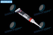 Антифрикцийна присадка в трансмисийну оливу GETRIEBEOIL-ADDITIV 0,02л 1988 UA60
