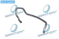 Формований патрубок обигривача 02-1902 UA60