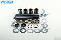 Шкворень у компл. ISUZU, Богдан, Ataman STD 30,0mm (RIDER) RD5878322111 UA60