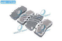 Колодка гальм. диск. TWIN (компл. на вись) ROR LM, LMC (RIDER) ST 29211PRO UA60