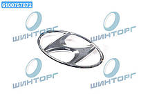 Емблема кришки багажника Hyundai Accent 11-/Solaris 10- (вир-во Mobis) 863000U000 UA60