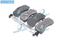 Колодка гальм. диск. TWIN (компл. на вись) SAF SBS 2220 (RIDER) ST 29319PRO UA60