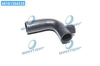 Формований патрубок обигривача 02-2078 UA60