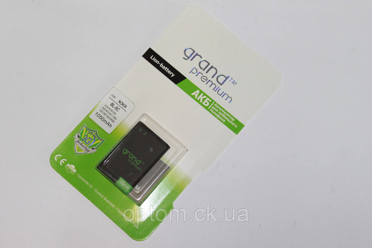 Акумулятор GRAND Premium Nokia BL-5C (100%)