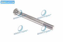 Болт М24x2, 0х250 (мицнисть 10.9) (RIDER) RD 97.76.815 UA60