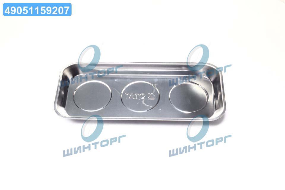 Посудина прямокутна з магнитним дном, 35 х 15 см(YATO ) YT-0831 UA60
