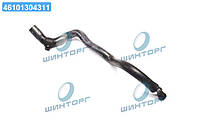 Формований патрубок обигривача 02-1909 UA60