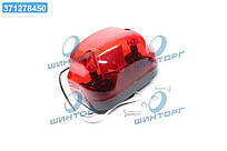 Лихтар пидсвичування номера LED  DK 3709 UA60