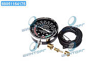 Тестер вакуумной та паливной системи HS-A1015B TRISCO G-311(TOPTUL) G-311 UA60