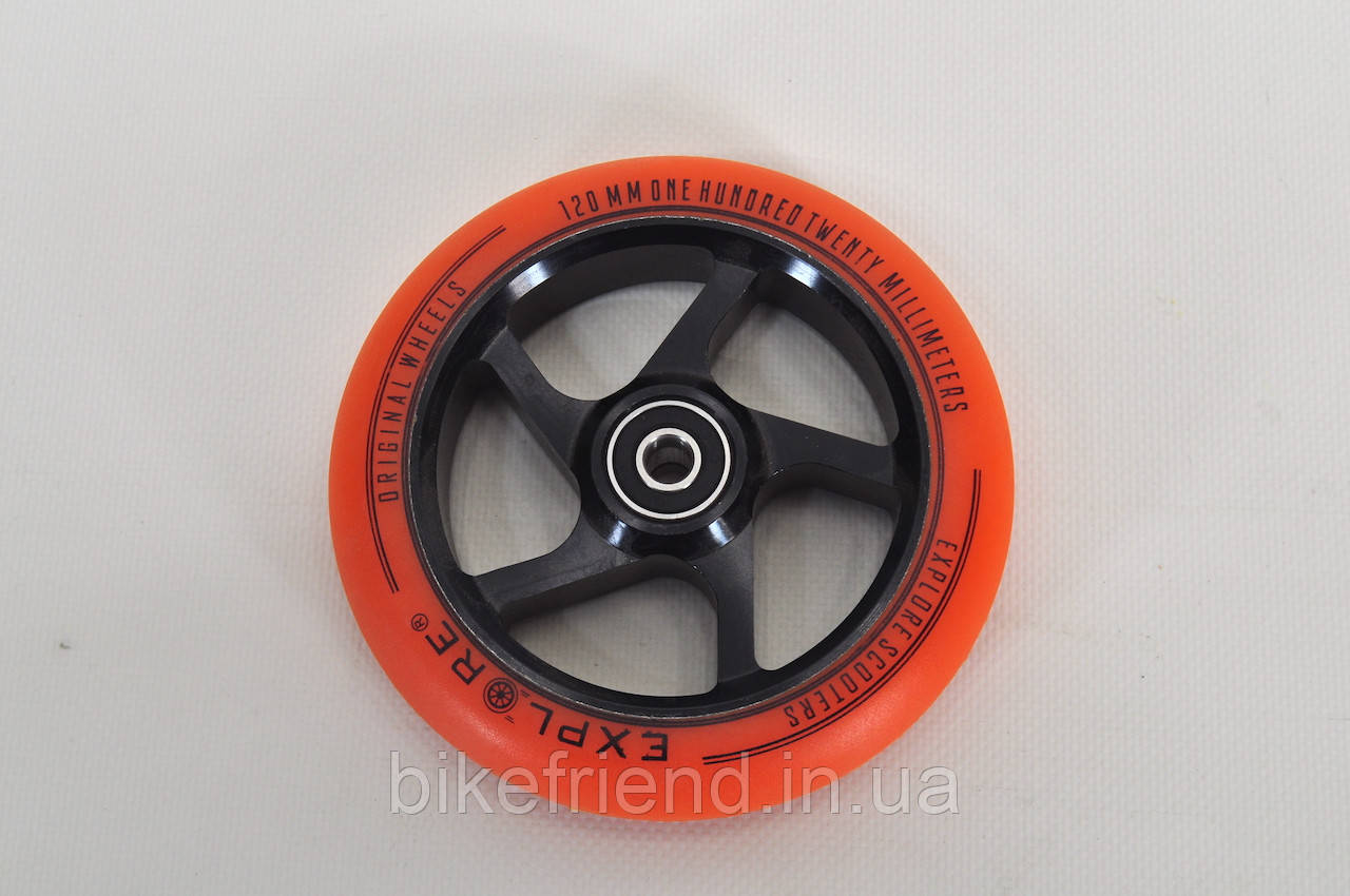 Колесо для трюкового самоката 120 мм дюралевый диск Explore Scooter Wheel оранжевое + ABEC 9 - фото 1 - id-p1283016403