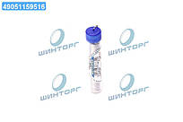 Припий Sn60-Pb40 дротяний в капсули: O = 1мм, m = 16 г [25/600] (VOREL) 76830 UA60