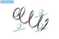Пружина пидв. передн. HYUNDAI,KIA (вир-во Lesjofors) 4037263 UA60