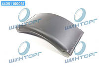 Причеп крило колеса 1/3 900X450 КамАЗ,Евро (TEMPEST) TP 79.87.26 UA60