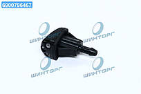 Форсунка омивача скла лобового Kyron, Actyon (Sports) (вир-во SsangYong) 7845008010 UA60
