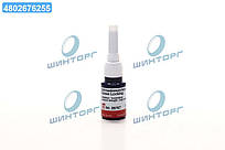 Фиксатор ризьби FEBI синий середньой фиксаций (10г) 26707 UA60