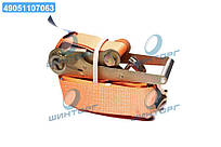 Стяжка вантажу, 10t. 75mm.x10m. (0.5 + 9.5) метал. ручка  DK-3965 UA60