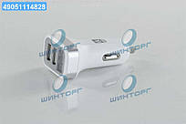 Автомобильний зарядний пристрий 2USB (12 / 24V - 5V 2,4A), LED Display, биле  DK-CT04W UA60