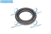 САЛЬНИК ПРИВОДУ 38.4X63.3X8.65X8.65 (FEBEST) 95GAS-40630909C UA60