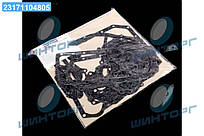 Р/к КПП Т-150К, Т-151К (паронит 1,0) (19 наймен.)   (вир-во Сервис-Комплектация) 150К-1700000 UA60
