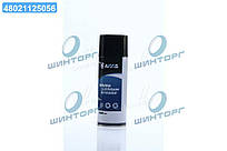 Мастило-спрей биле литиеве 450ml  G-2014B-450 UA60