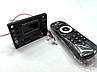MP3-плеєр USB/SD/FM/Bluetooth, модуль з пультом, 7-16В, JQ-D136BT. 2*25Вт, фото 4