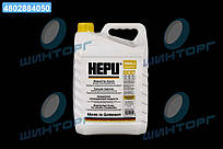 Антифриз HEPU G11 YELLOW концентрат (Канистра 5л) P999-YLW-005 UA60