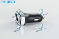 Автомобильний зарядний пристрий 2USB (12 / 24V - 5V 2,4A), LED Display, чорне  DK-CT04B UA60