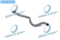 Формований патрубок обигривача 02-2057 UA60