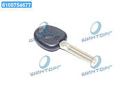 Ключ замка зажигания Hyundai Genesis Coupe 08-/Santa Fe 06-/Veracruz 07- (пр-во Mobis) 819962B010 UA60