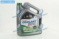 Антифриз GREEN G11 Сoolant  (зелений) (Канистра 5кг) 48021029825 UA60