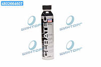 Присадка для двигатель противоизносная Liqui Moly CeraTec, 300мл 3721 UA60