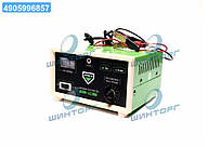Зарядний пристрий 10Amp 6 / 12V ручне регулювання  ARM-LC10B UA60