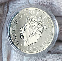 Инвестиционная монета Британика Коронация Чарльза III (Карла III) тип 2, Великобритания 2023, серебро