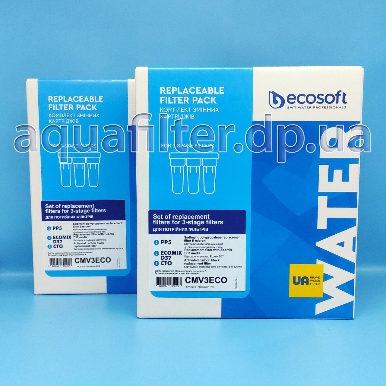 Комплект картриджів Ecosoft Екософт для потрійного фільтра (2 шт.)