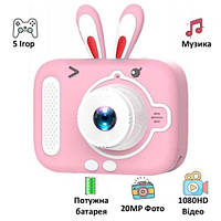 Дитячий фотоапарат X900 Rabbit, pink