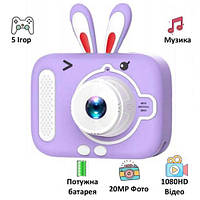 Дитячий фотоапарат X900 Rabbit, purple