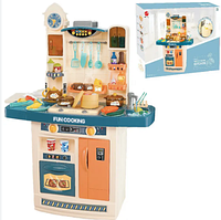 Детская инновационная игровая кухня "Mega Kitchen" 898/998 A-В 100 см с водой и паром (синяя)