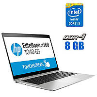 Ноутбук HP EliteBook x360 1040 G5/ 14" 1920x1080 Touch/ i5-8250U/ 8GB RAM/ 480GB SSD/ UHD 620