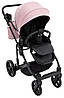 Коляска 2 в 1 Adamex Zico Tip TK-24 рожевий, фото 9