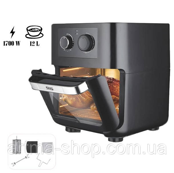 Мультипіч аерофритюрниця DSP 12 літрів 1700 потужність механічне Духовка - фритюрниця AirFryer Чорна