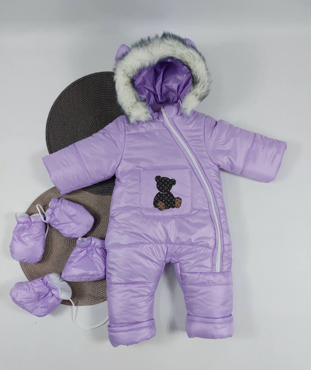 Зимовий дитячий теплий комбінезон 6-12 міс 74 розмір, 12-18 міс 80 розмір на овчинці з капюшоном