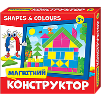 Магнітний конструктор SHAPES & COLOURS Мій успіх+ Навчальні та розвиваючі ігри для дітей від 3-х років